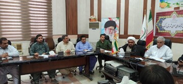 انجمن کتابخانه های راسک