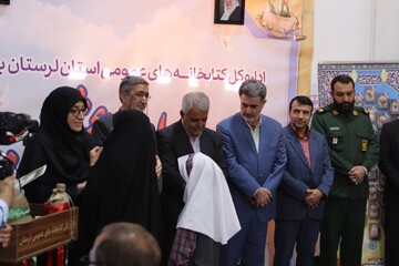 به روایت عشق