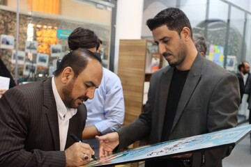 به روایت عشق