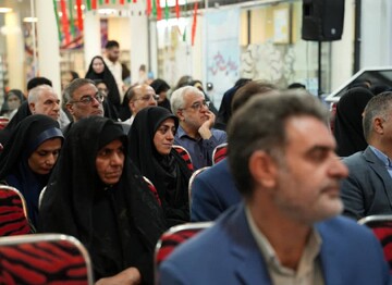 به روایت عشق
