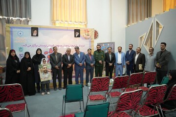 به روایت عشق