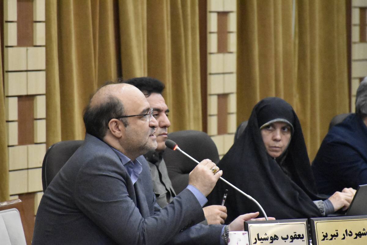 تصویب مساعدت مالی شهرداری کلانشهر تبریز به کتابخانههای عمومی استان آذربایجانشرقی