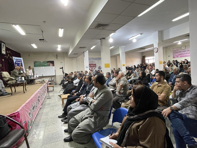 کتاب «دایکم دوو جار گریا» رونمایی شد