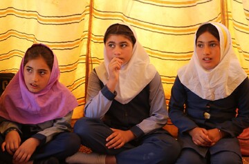 خراسان شمالی