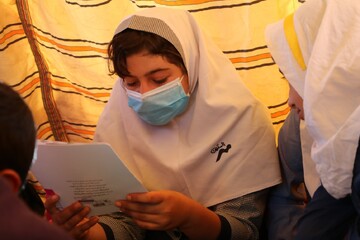 خراسان شمالی