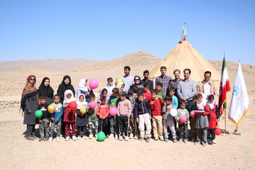 خراسان شمالی