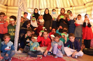 خراسان شمالی