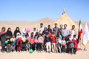 خراسان شمالی - کراپ‌شده