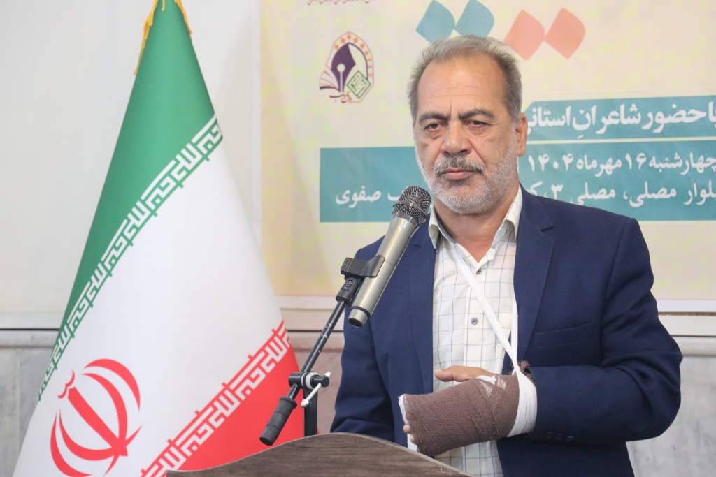 محفل شعرخوانی «سید عزیز» در کتابخانه عمومی شهید نواب صفوی مشهد برگزار شد