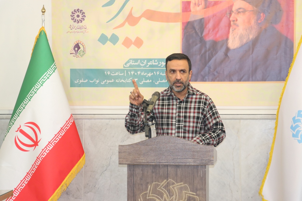 محفل شعرخوانی «سید عزیز» در کتابخانه عمومی شهید نواب صفوی مشهد برگزار شد