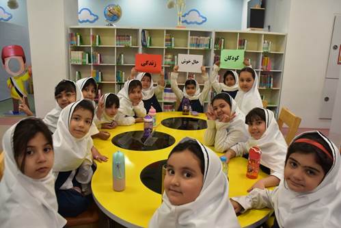 برگزاری رویدادهای فرهنگی در کتابخانه مرکزی امام خمینی(ره) مشهد