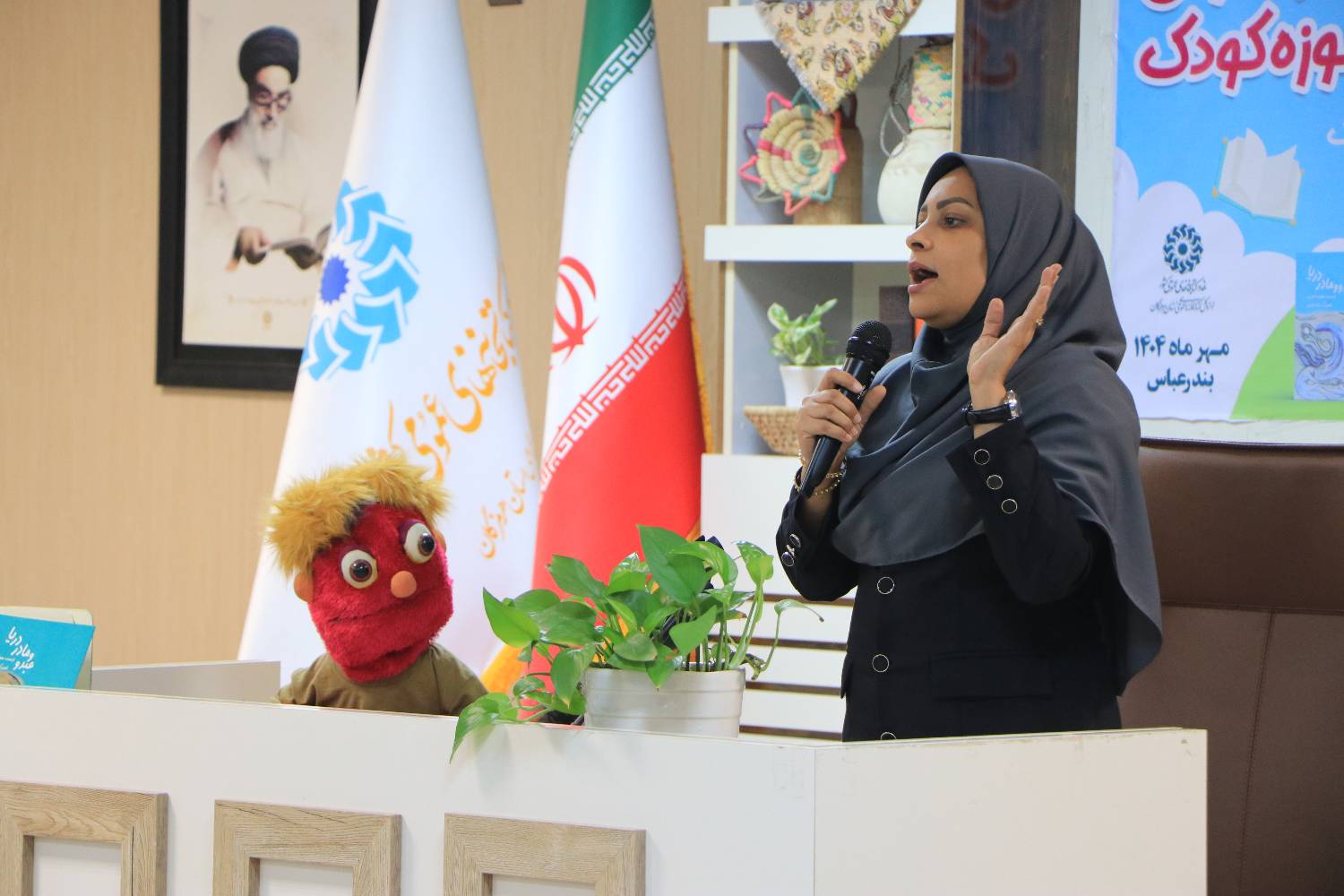 نویسندگان هرمزگانی در نشستی صمیمی با کودکان از دنیای داستان گفتند