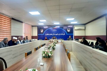 سومین جلسه انجمن کتابخانه‌های عمومی شهرستان کردکوی