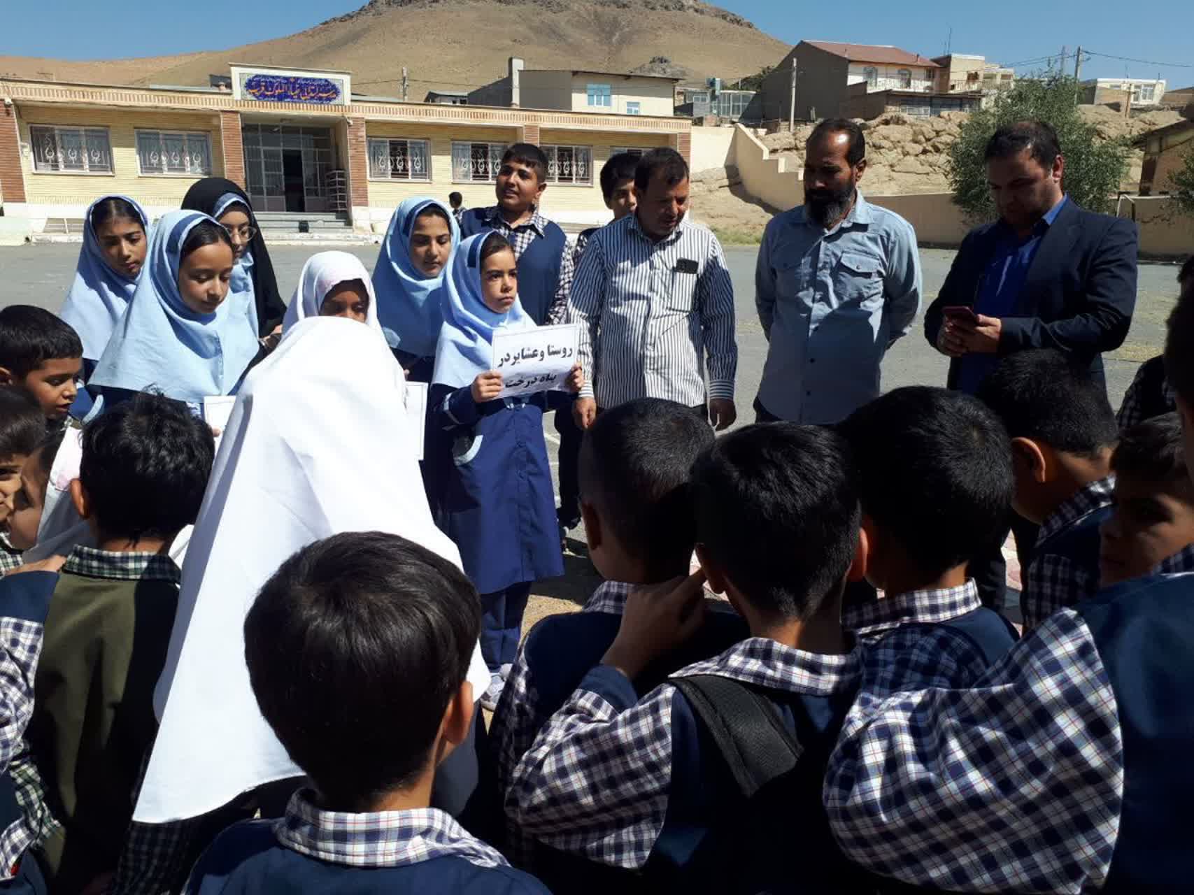 حال خوش کودکان در کتابخانههای عمومی استان مرکزی