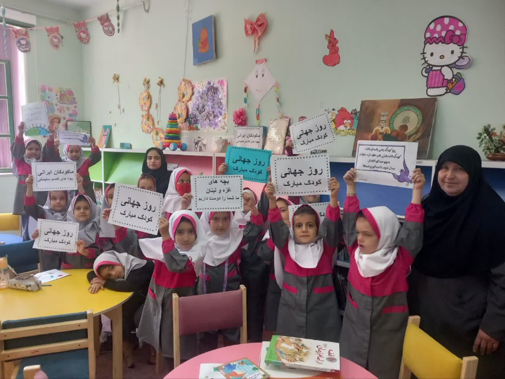 حال خوش کودکان در کتابخانههای عمومی استان مرکزی