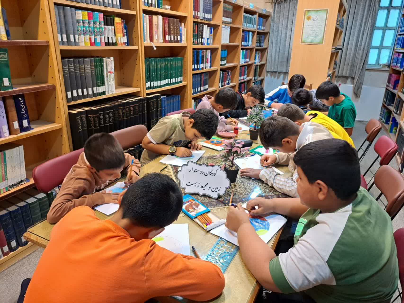 گرامیداشت هفته ملی کودک در کتابخانههای عمومی استان مرکزی