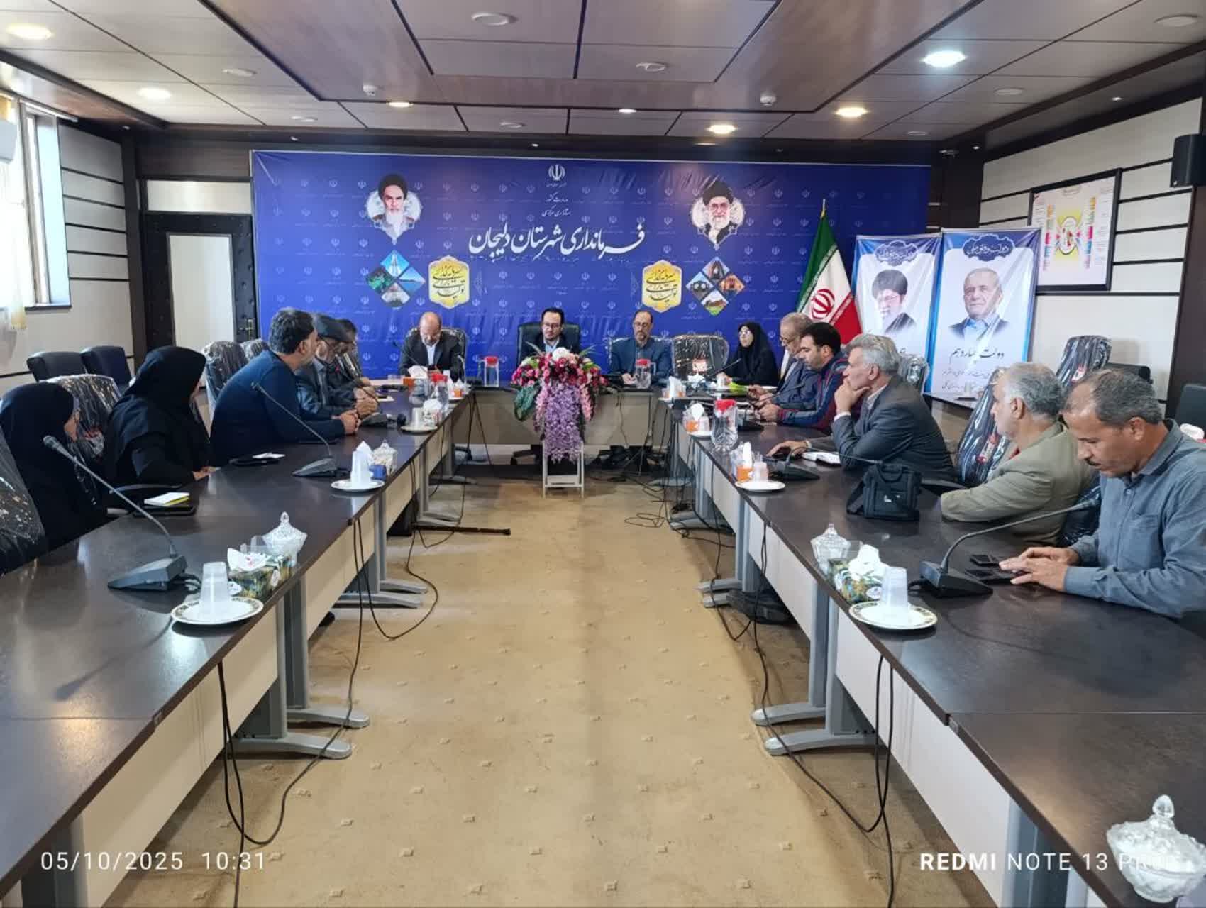 کتابخانه‌های عمومی استان مرکزی؛ کانون هم‌افزایی فرهنگی و ترویج کتابخوانی