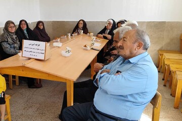 خراسان شمالی - کراپ‌شده