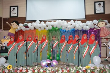 روز جهانی کودک در کرمانشاه