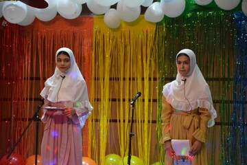 روز جهانی کودک در کرمانشاه