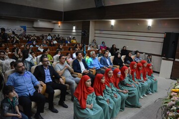 روز جهانی کودک در کرمانشاه