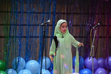 روز جهانی کودک در کرمانشاه