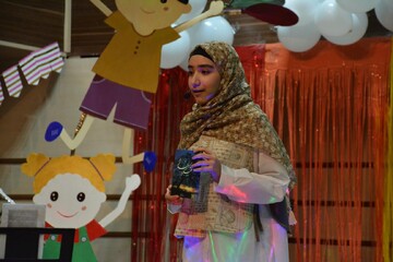 روز جهانی کودک در کرمانشاه