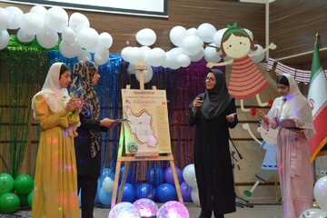 روز جهانی کودک در کرمانشاه