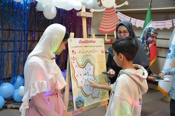 روز جهانی کودک در کرمانشاه