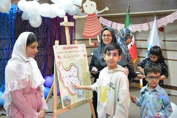 روز جهانی کودک در کرمانشاه