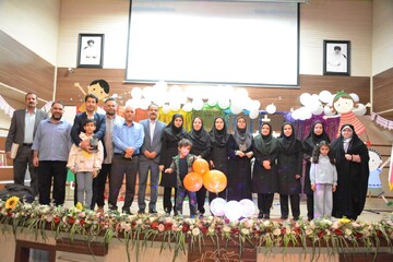 روز جهانی کودک در کرمانشاه