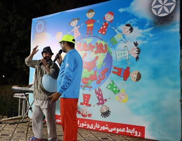جشن بزرگ روز جهانی کودک با همکاری کتابخانه عمومی حضرت زهرا(س) برگزار شد