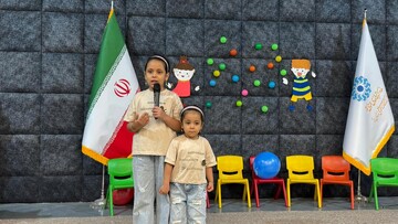 جشن بزرگ روز جهانی کودک در کتابخانه مرکزی یزد برگزار شد