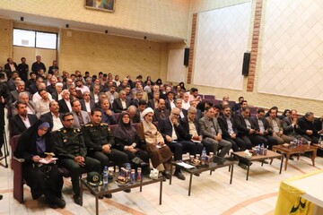 کتابخانه عمومی شهر کوزران