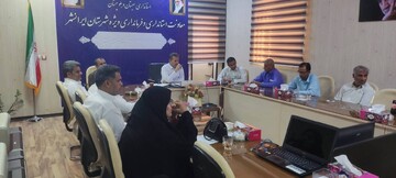 انجمن ایرانشهر