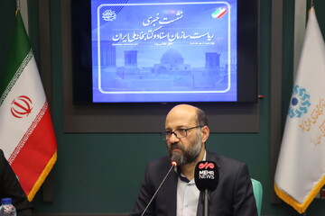 رونمایی پوستر مسابقه کتابخوانی از جلد اول کتاب یادگارهای یزد همزمان با هفته نکوداشت استاد ایرج افشار یزدی