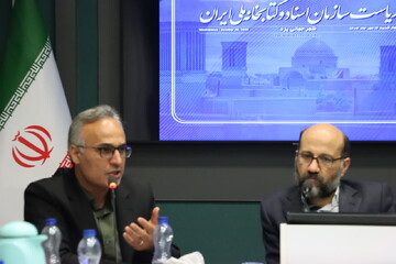 رونمایی پوستر مسابقه کتابخوانی از جلد اول کتاب یادگارهای یزد همزمان با هفته نکوداشت استاد ایرج افشار یزدی