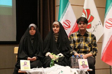 خراسان شمالی