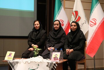 خراسان شمالی