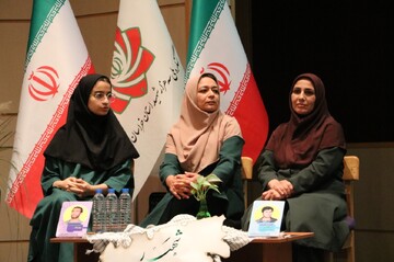 خراسان شمالی
