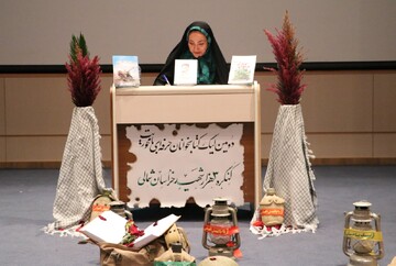 خراسان شمالی