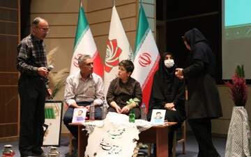 خراسان شمالی