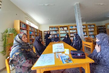 کارگاه سلامت روان در سالمندی