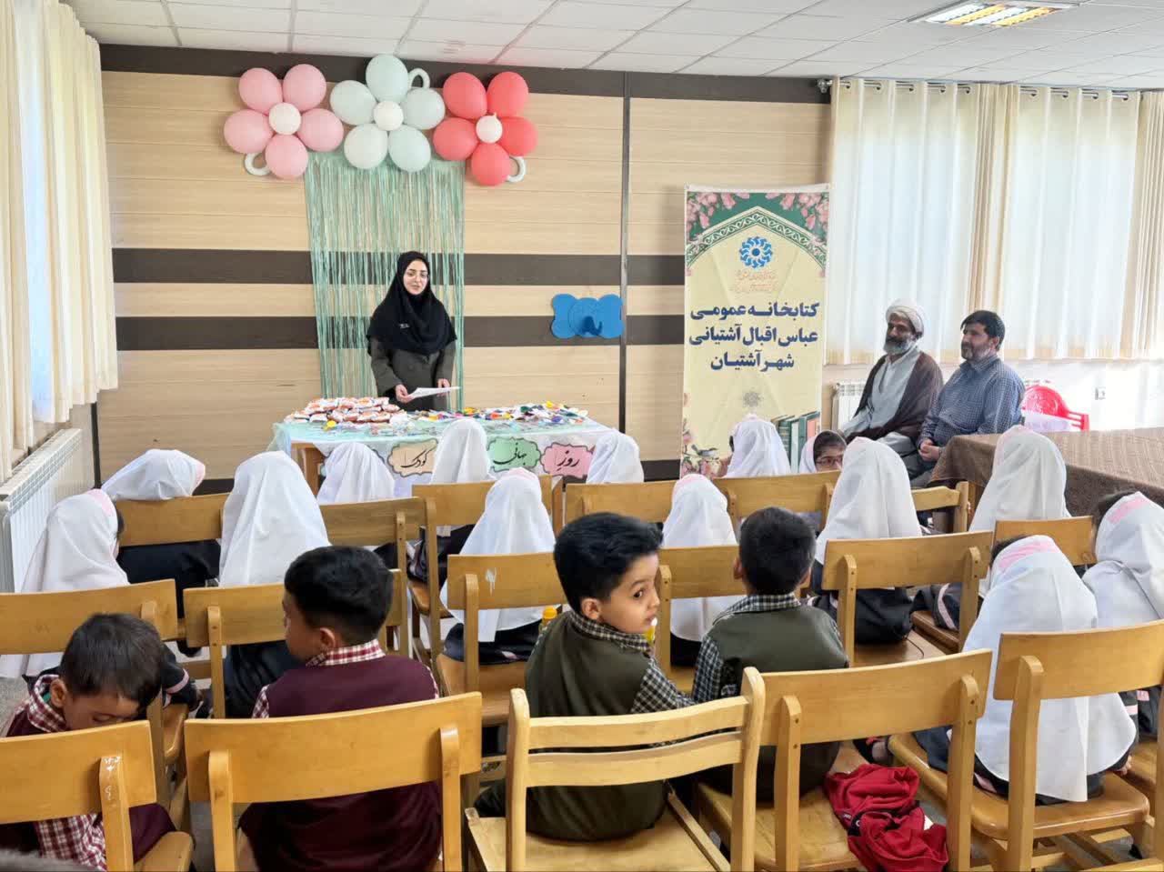 تداوم فعالیتهای فرهنگی در کتابخانههای عمومی استان مرکزی