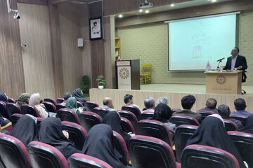 خراسان شمالی - کراپ‌شده