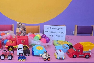 خراسان شمالی - کراپ‌شده