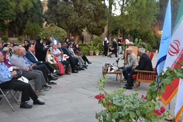 رونمایی از کتاب نقل و نبات شیرازی