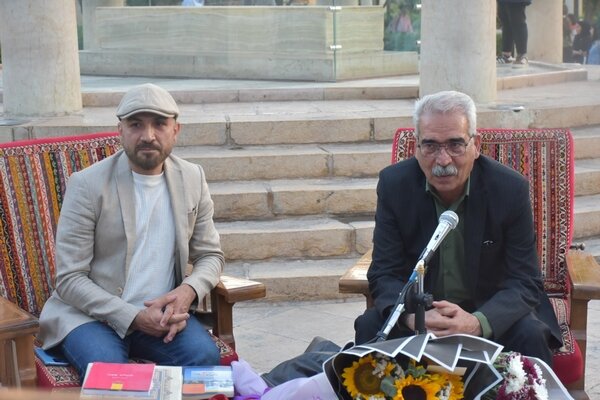 کتاب «نقل و نبات شیرازی» در حافظیه رونمایی شد