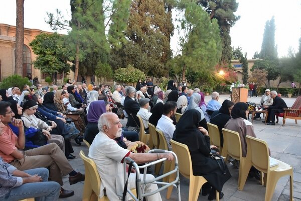 کتاب «نقل و نبات شیرازی» در حافظیه رونمایی شد