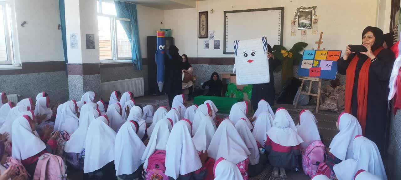 مهرِ فرهنگ در کتابخانههای عمومی استان مرکزی